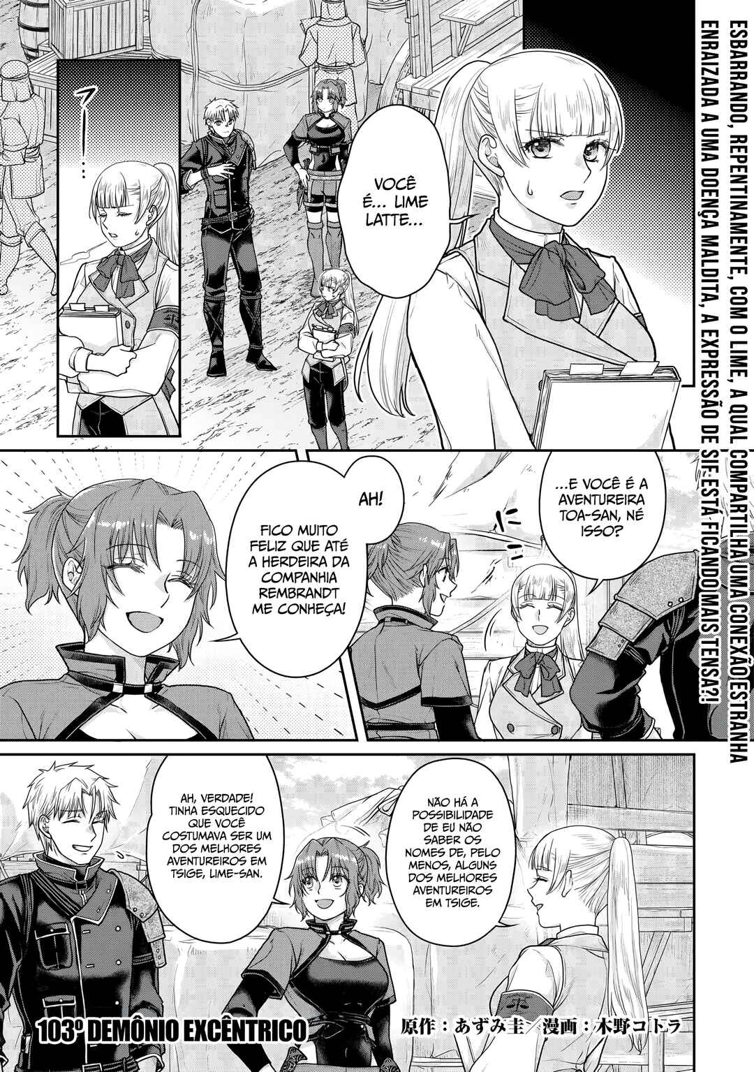 Tsuki ga Michibiku Isekai Douchuu Chapter 103 - Page 2