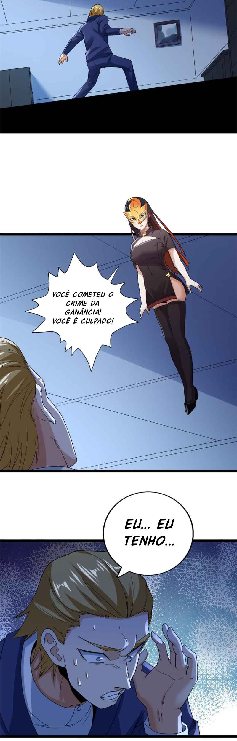 Wǒ Yǒu 999 Zhǒng Yì Néng Chapter 138 - Page 10