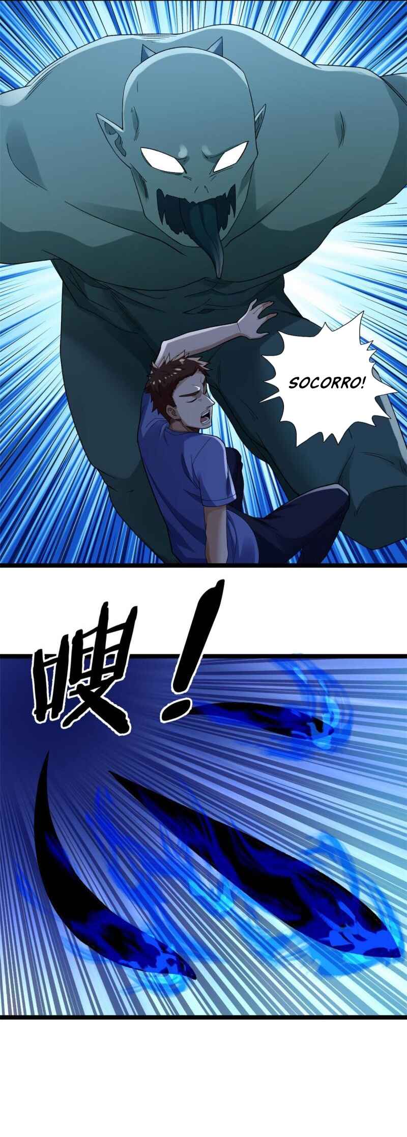 Wǒ Yǒu 999 Zhǒng Yì Néng Chapter 138 - Page 2