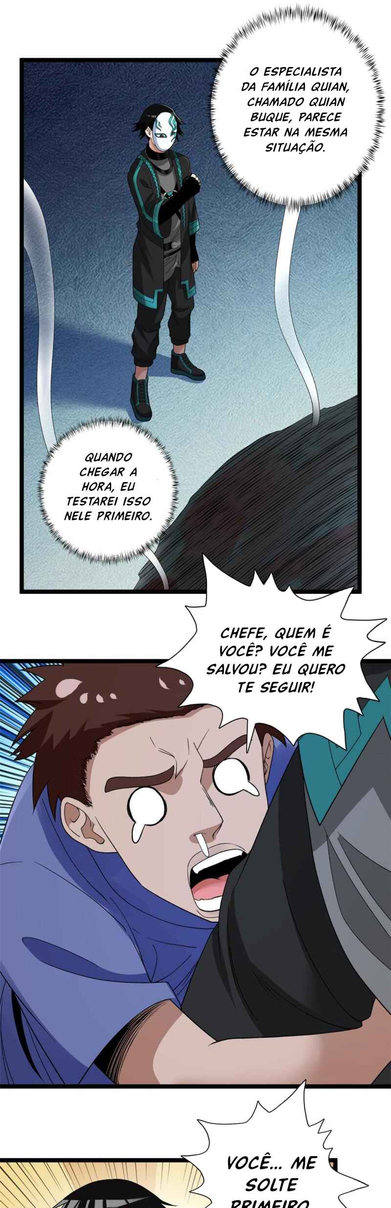 Wǒ Yǒu 999 Zhǒng Yì Néng Chapter 138 - Page 7