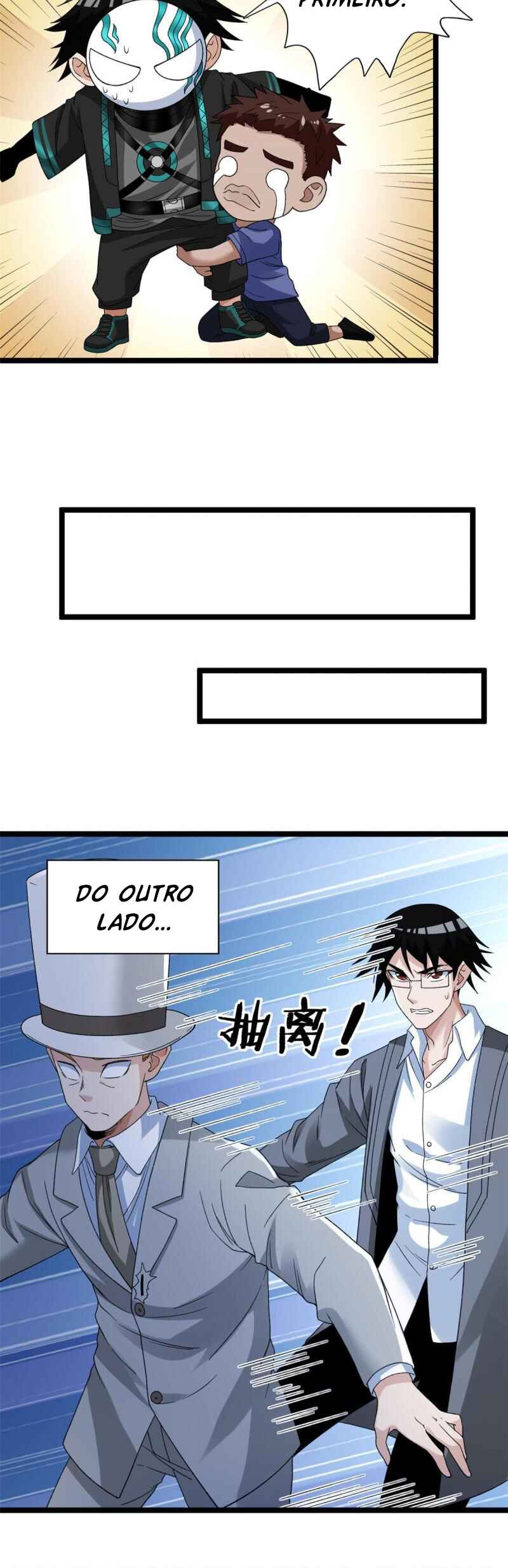 Wǒ Yǒu 999 Zhǒng Yì Néng Chapter 138 - Page 8