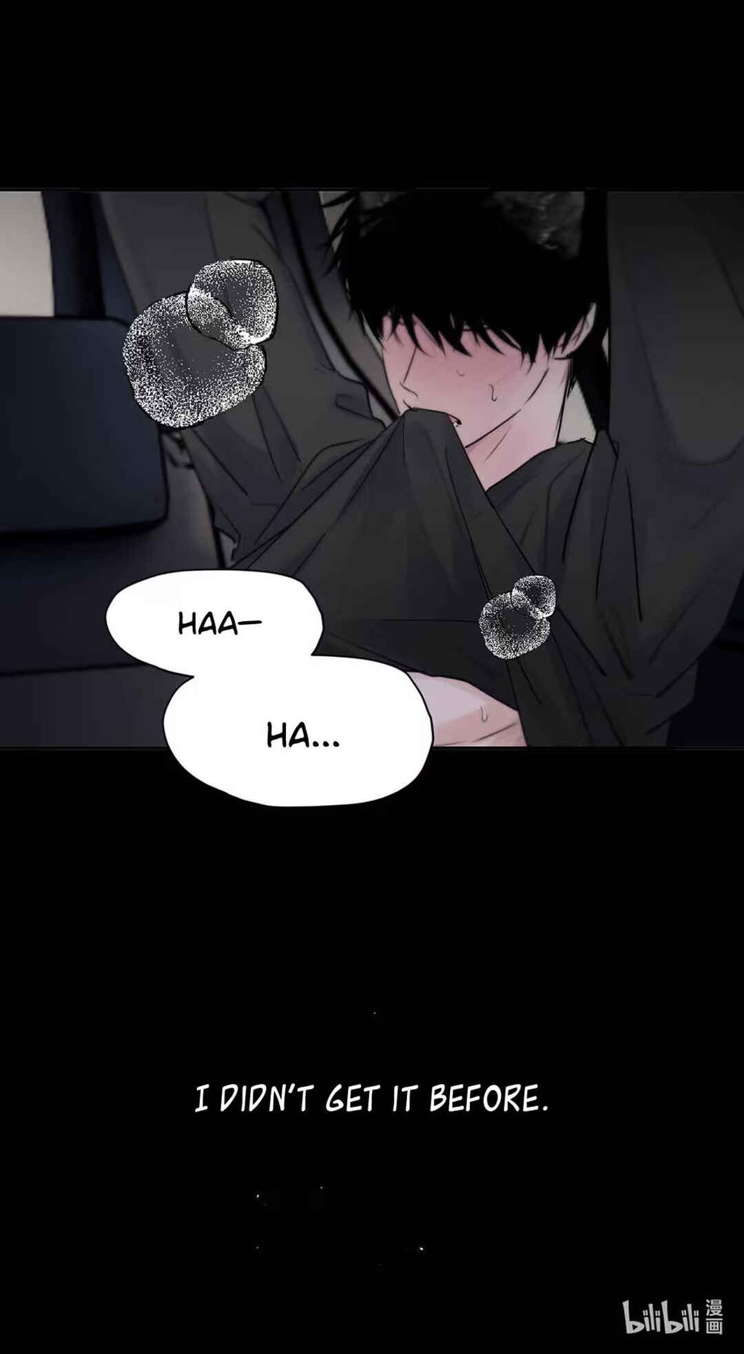 I Became a First-Class Guide Thanks to My Childhood Friends Chapter 25 - Page 21