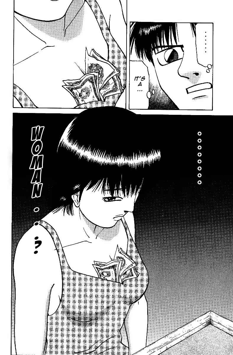 Tetsuya - The Man Called Mahjong Master Chapter 27 - Page 10