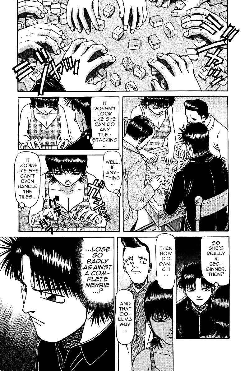 Tetsuya - The Man Called Mahjong Master Chapter 27 - Page 11