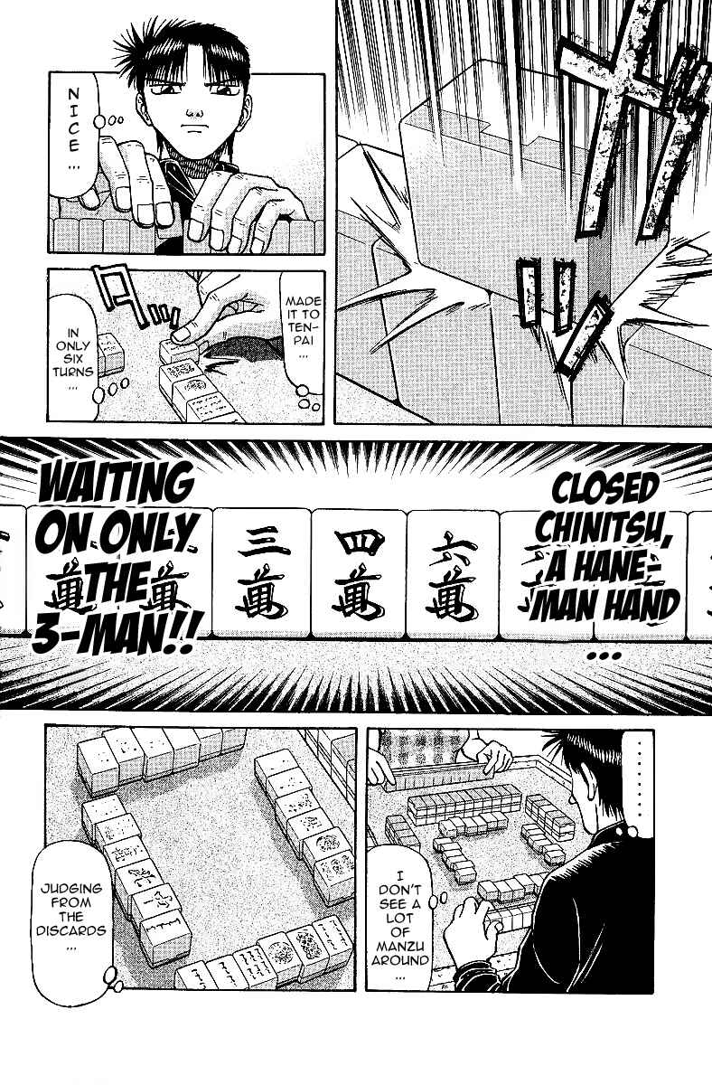 Tetsuya - The Man Called Mahjong Master Chapter 27 - Page 12