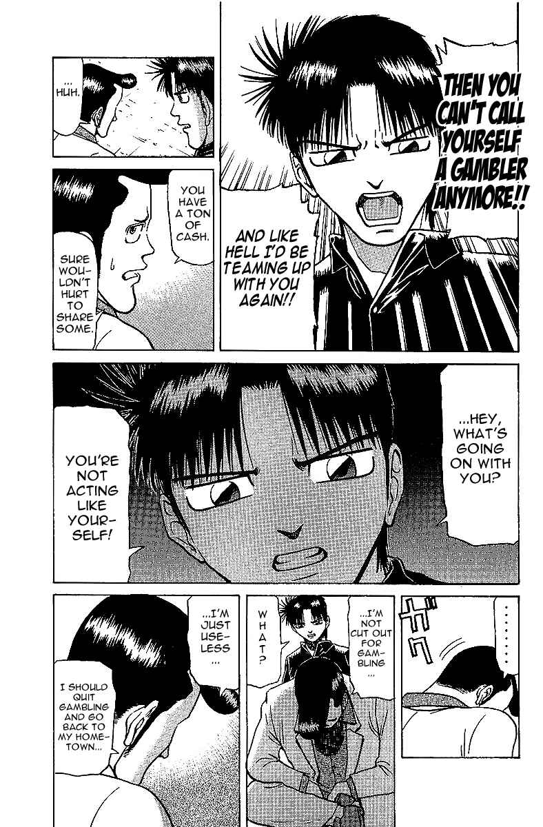 Tetsuya - The Man Called Mahjong Master Chapter 27 - Page 5