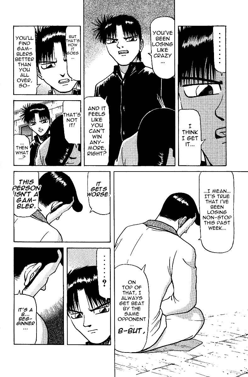 Tetsuya - The Man Called Mahjong Master Chapter 27 - Page 6