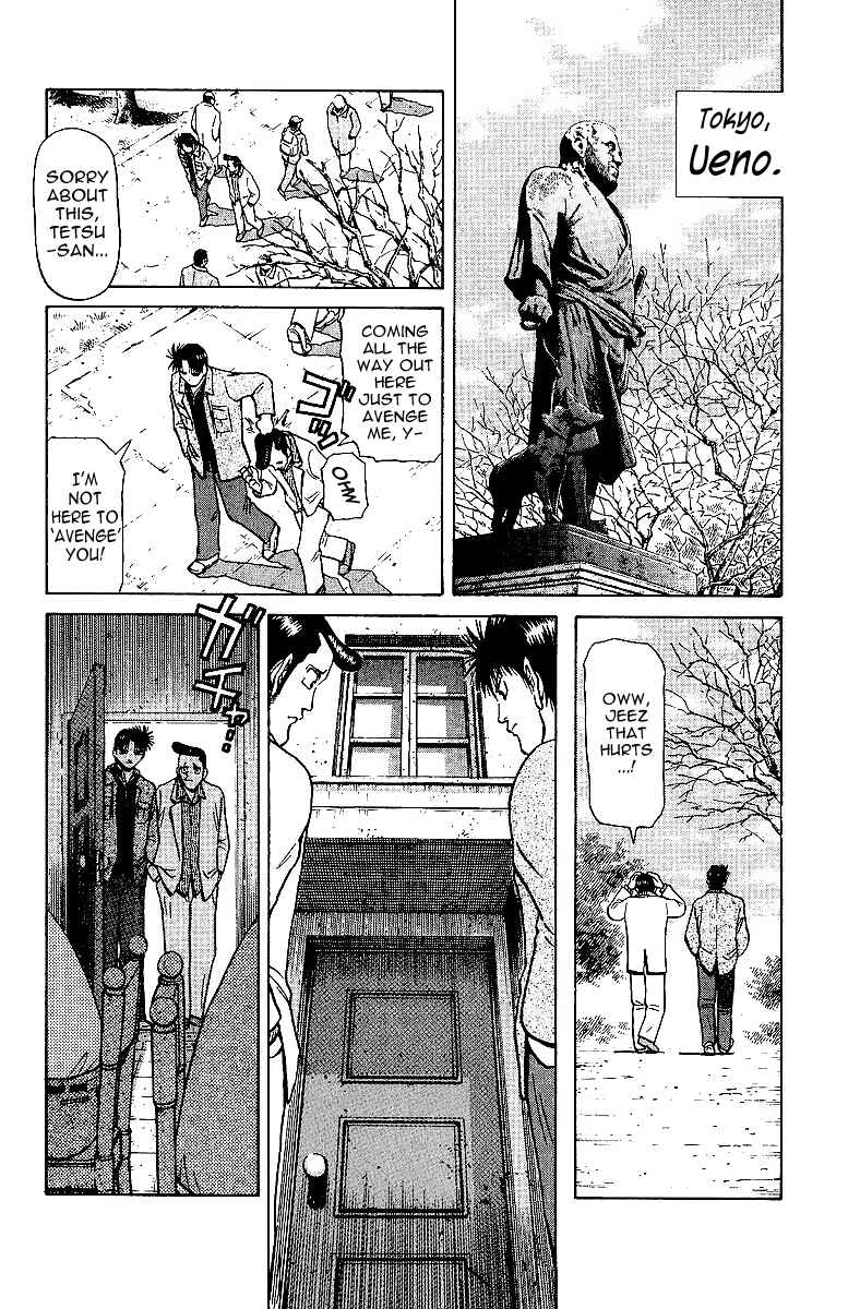 Tetsuya - The Man Called Mahjong Master Chapter 27 - Page 8
