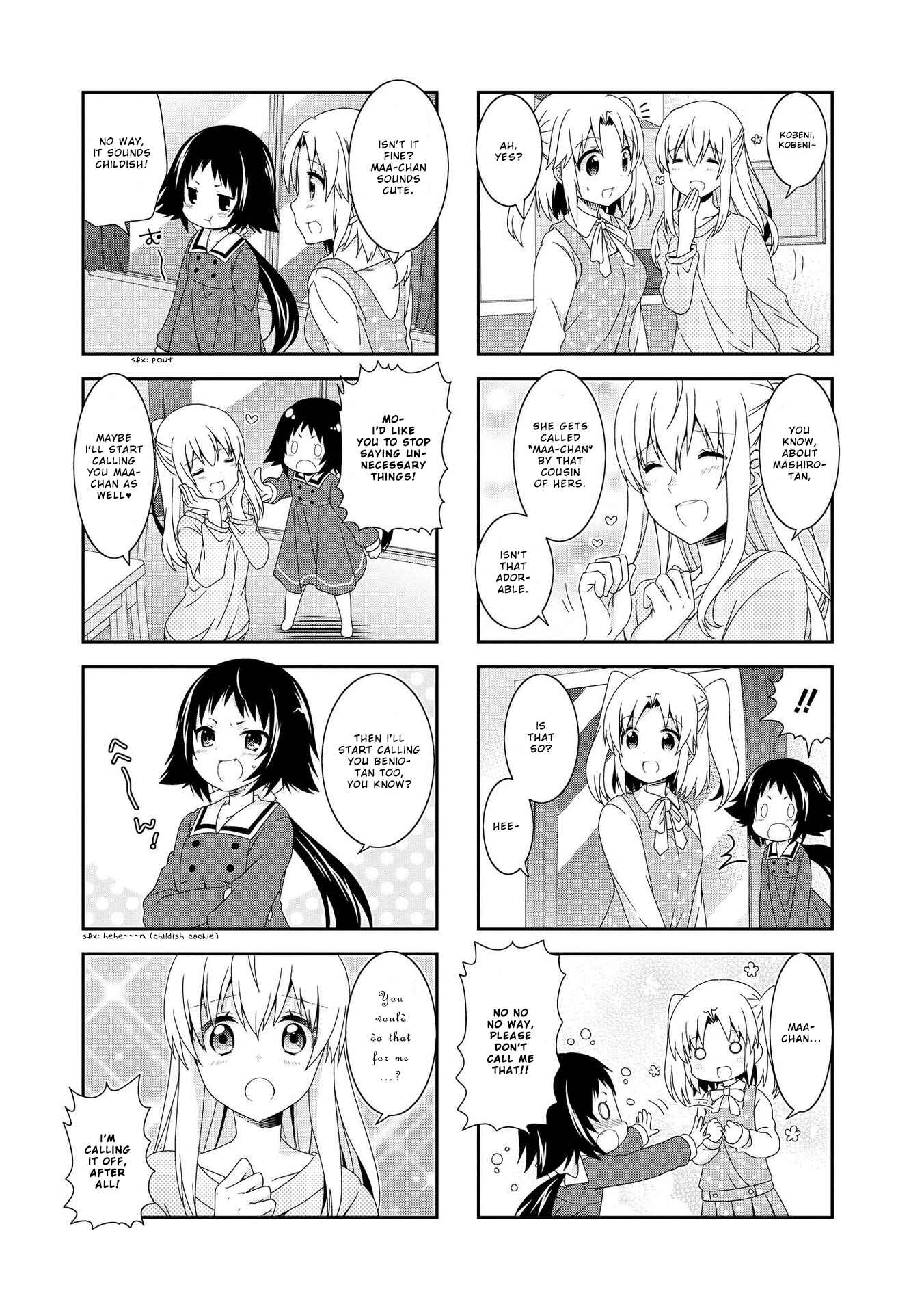 Mikakunin de Shinkoukei Chapter 99 - Page 3