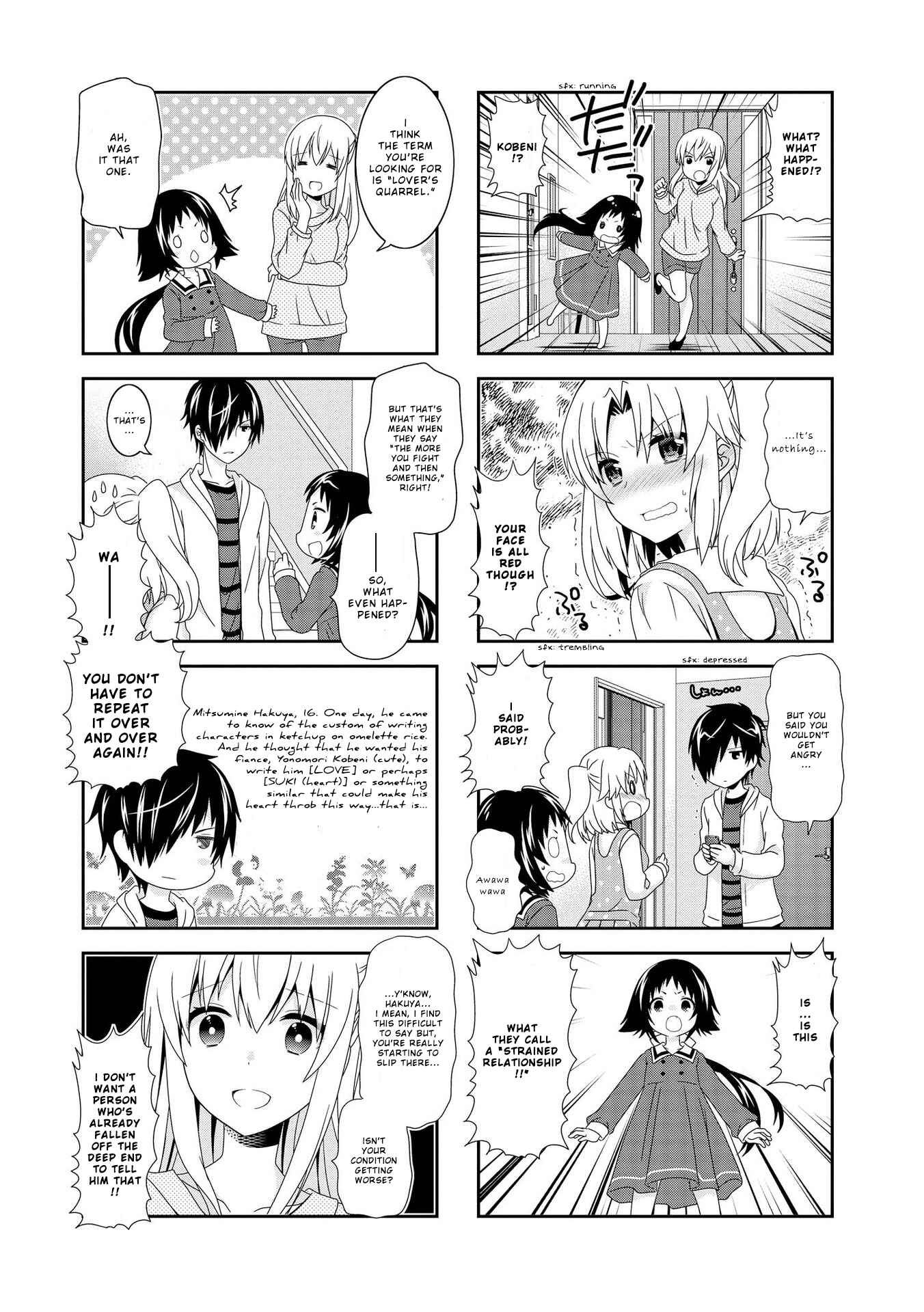 Mikakunin de Shinkoukei Chapter 99 - Page 7