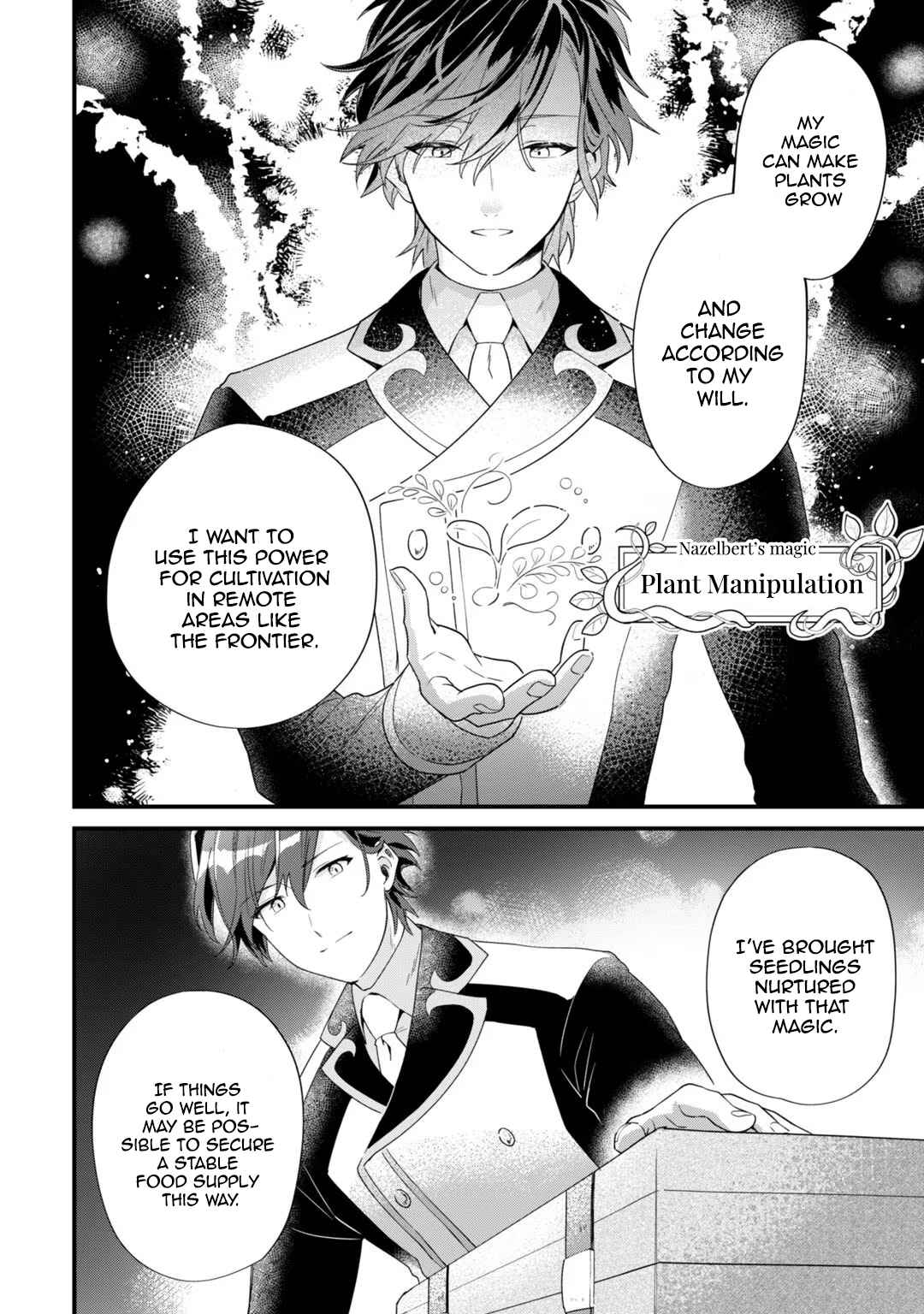 Imokusa Reijou desu ga Akuyaku Reisoku wo Tasuketara Kiniiraremashita Chapter 4 - Page 9