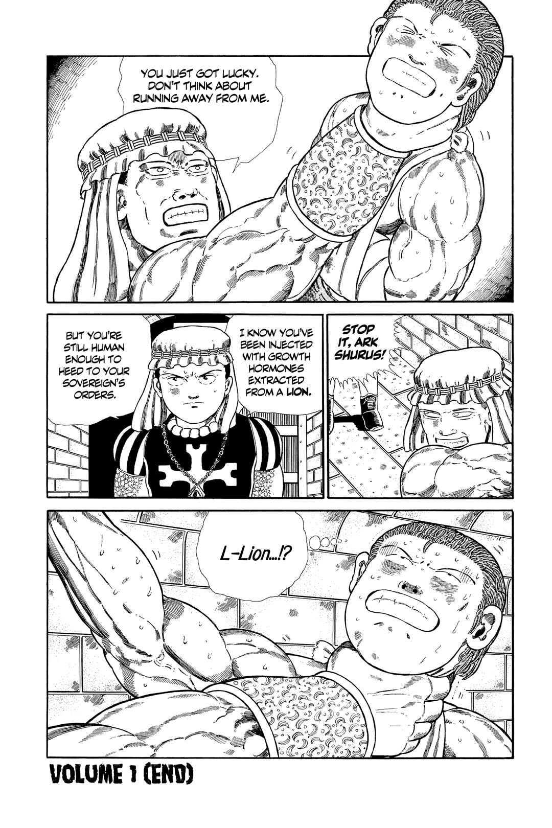 NEW Jungle King Tar-chan Chapter 124 - Page 15