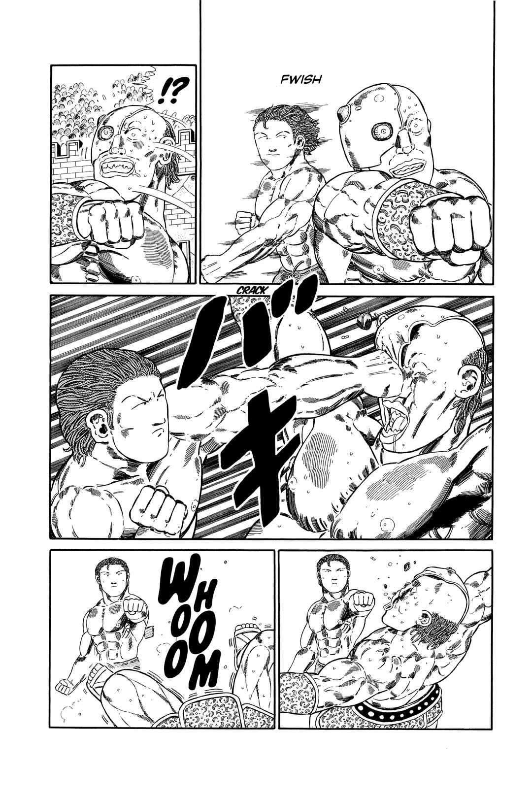 NEW Jungle King Tar-chan Chapter 124 - Page 3