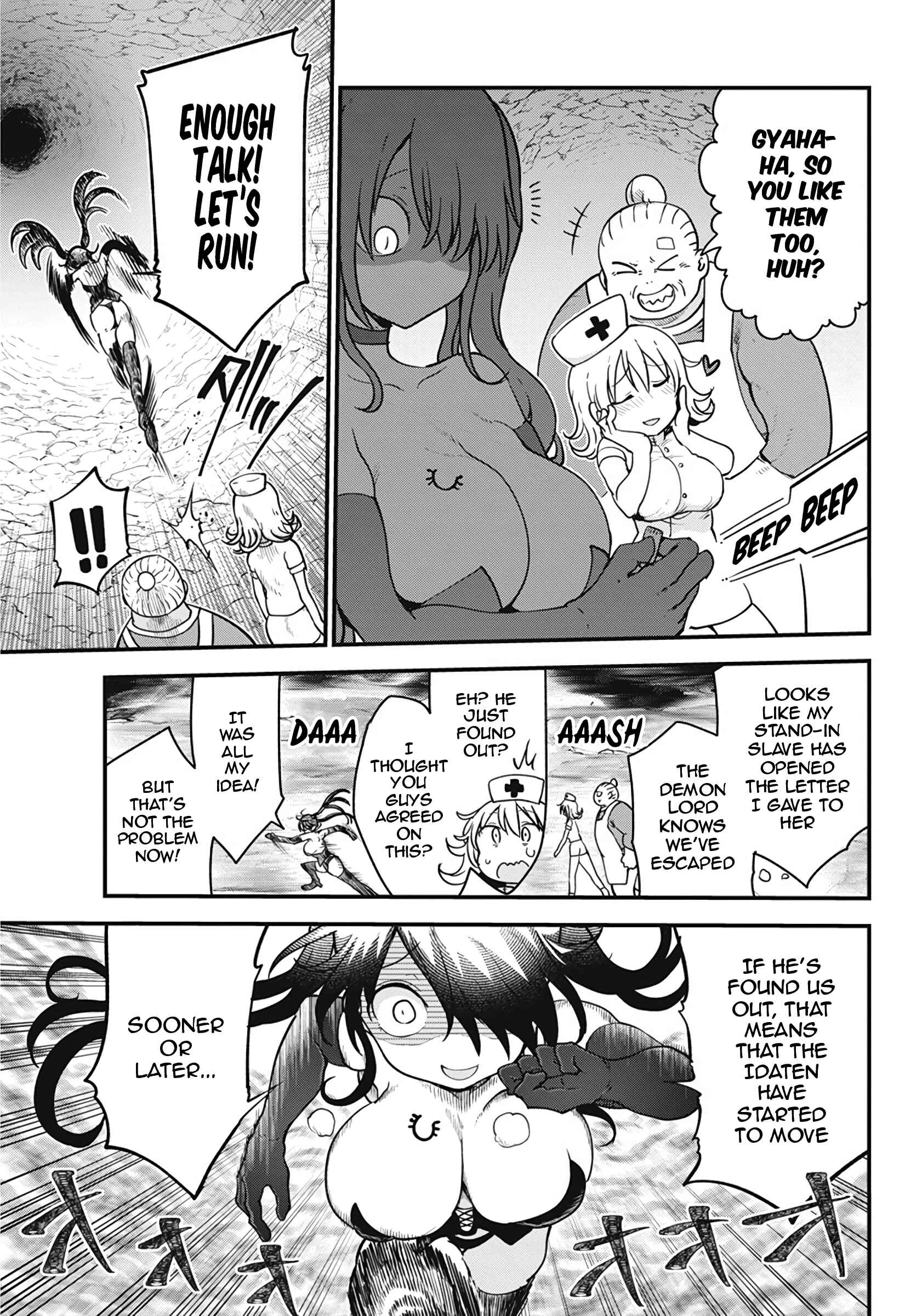 Heion Sedai no Idaten-tachi Chapter 35 - Page 14