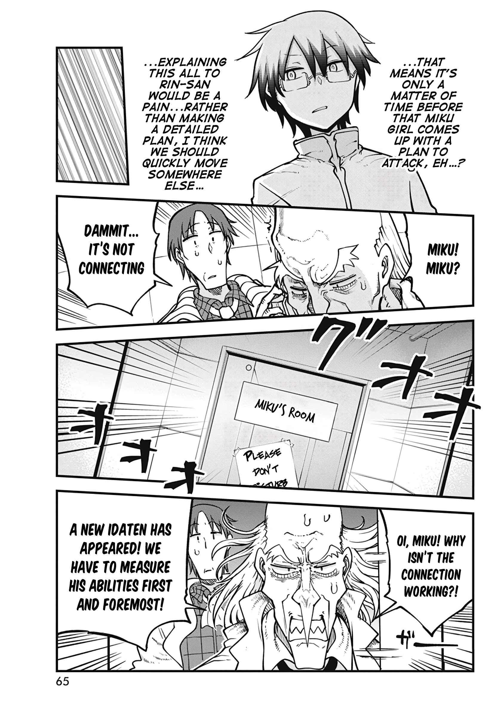 Heion Sedai no Idaten-tachi Chapter 35 - Page 4