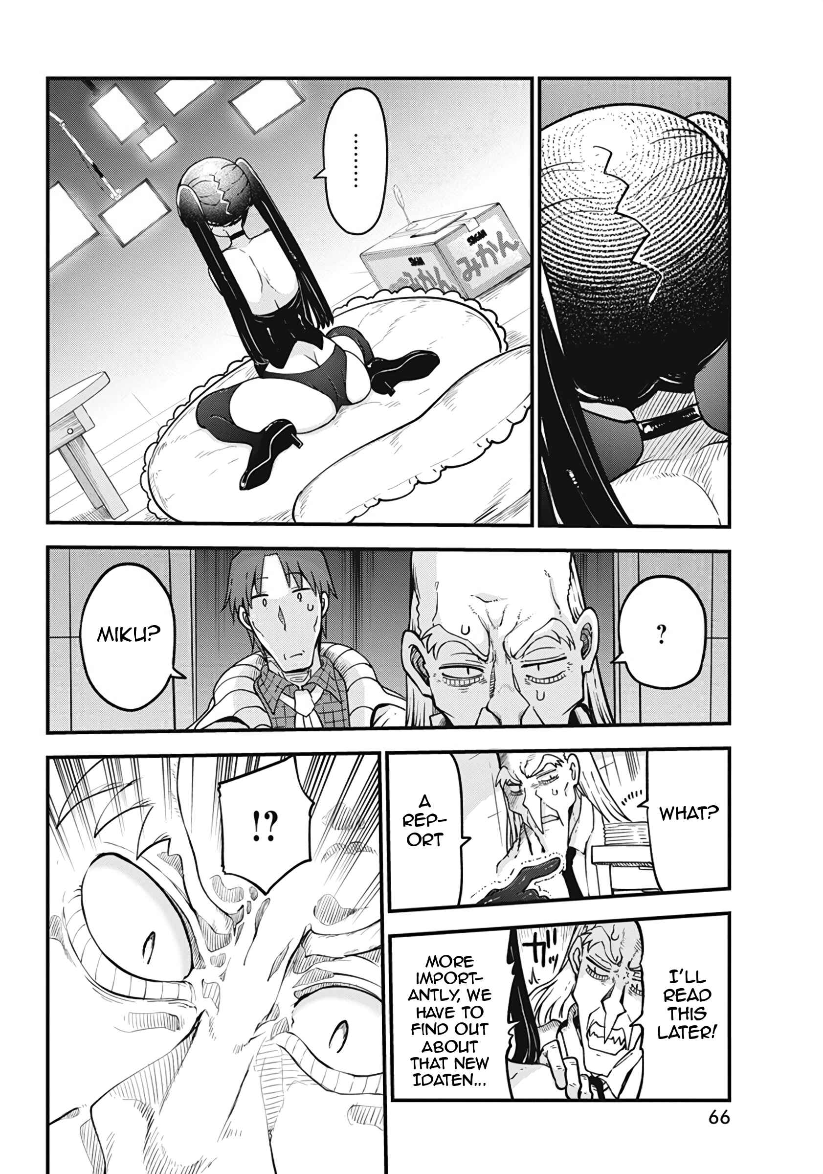 Heion Sedai no Idaten-tachi Chapter 35 - Page 5
