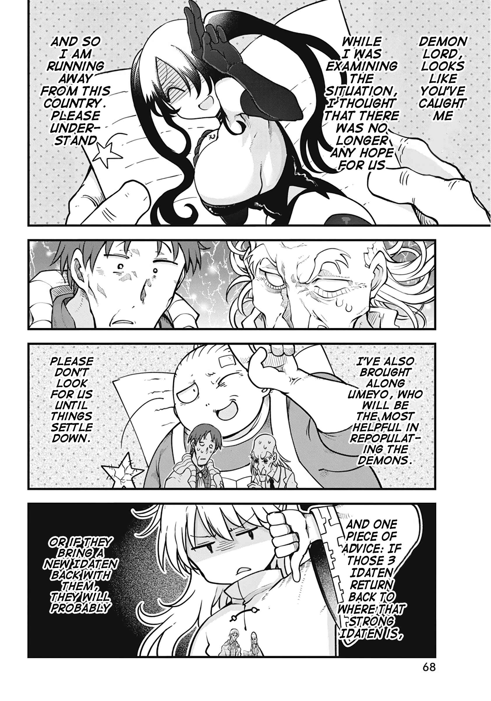 Heion Sedai no Idaten-tachi Chapter 35 - Page 7