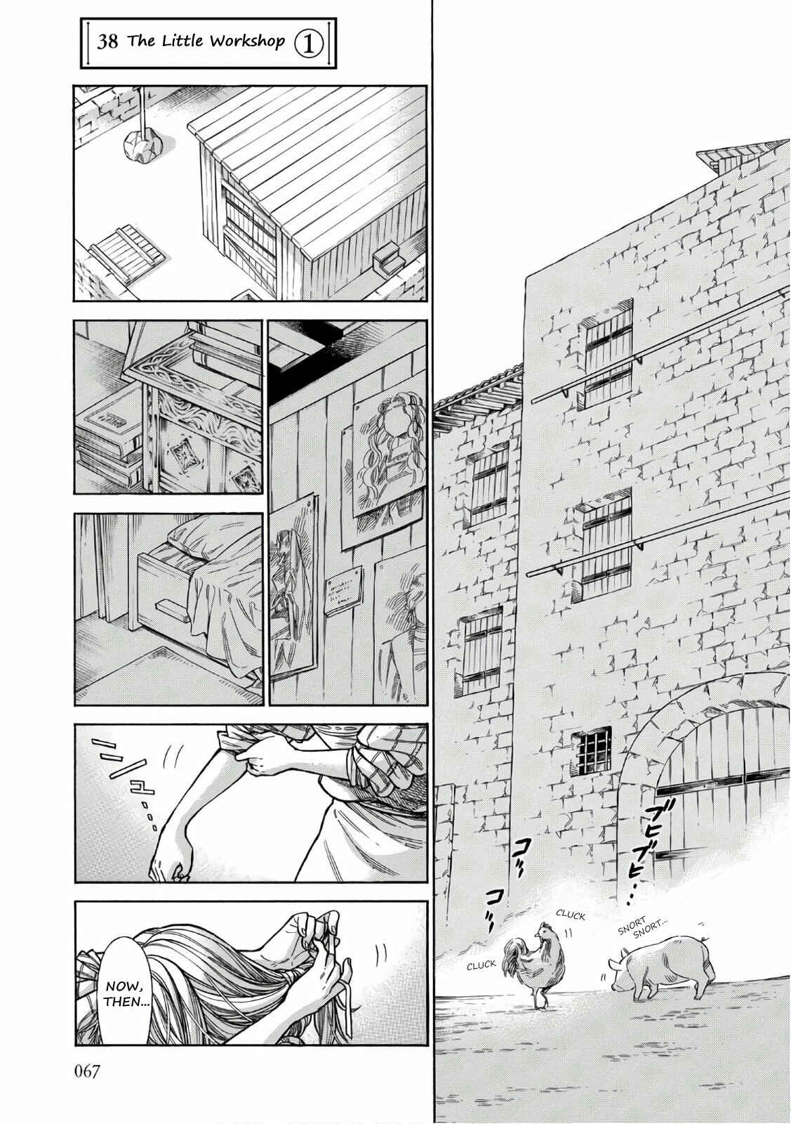 Arte Chapter 38 - Page 2