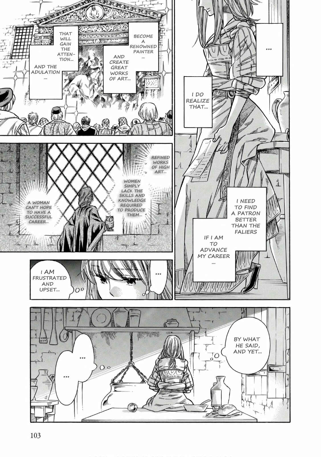 Arte Chapter 38 - Page 38