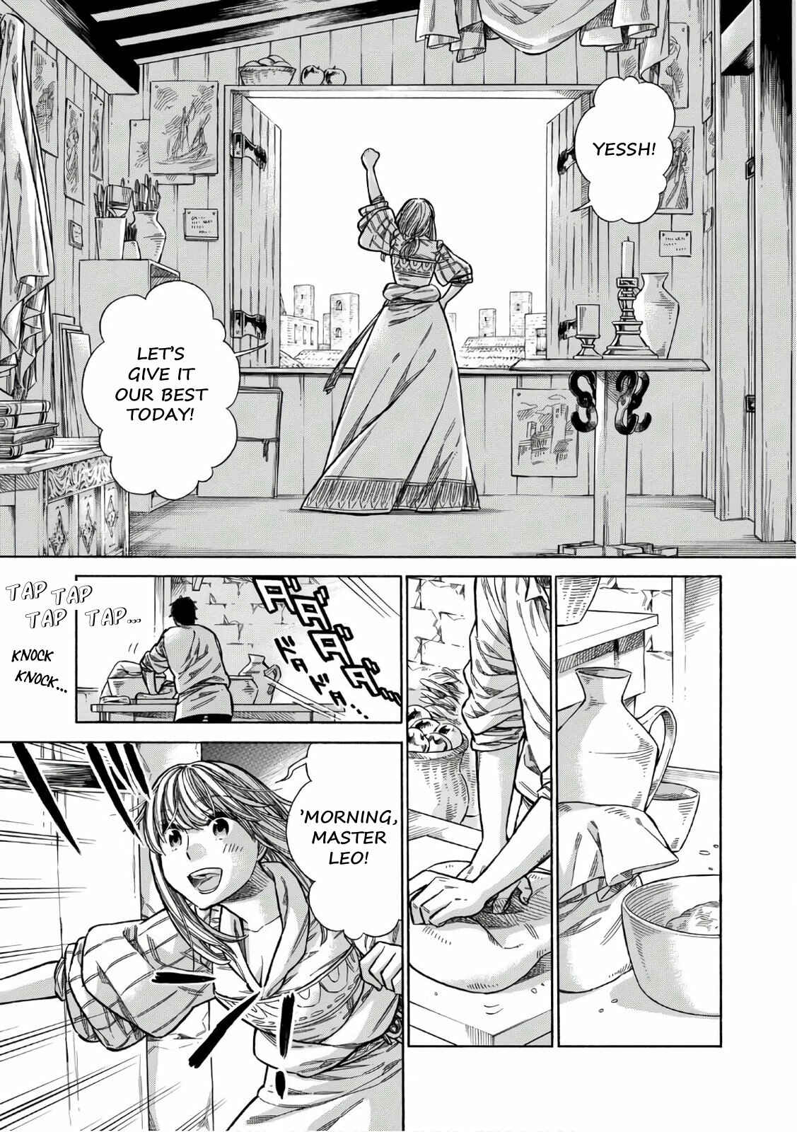 Arte Chapter 38 - Page 4