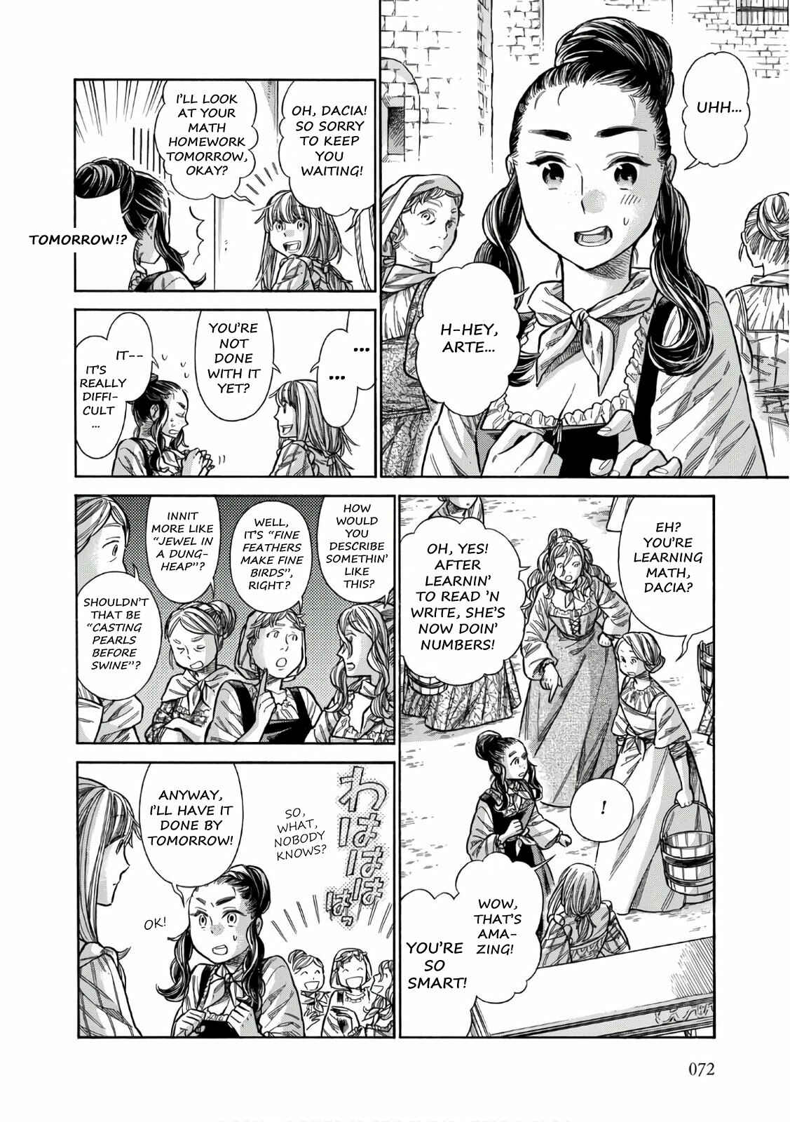 Arte Chapter 38 - Page 7