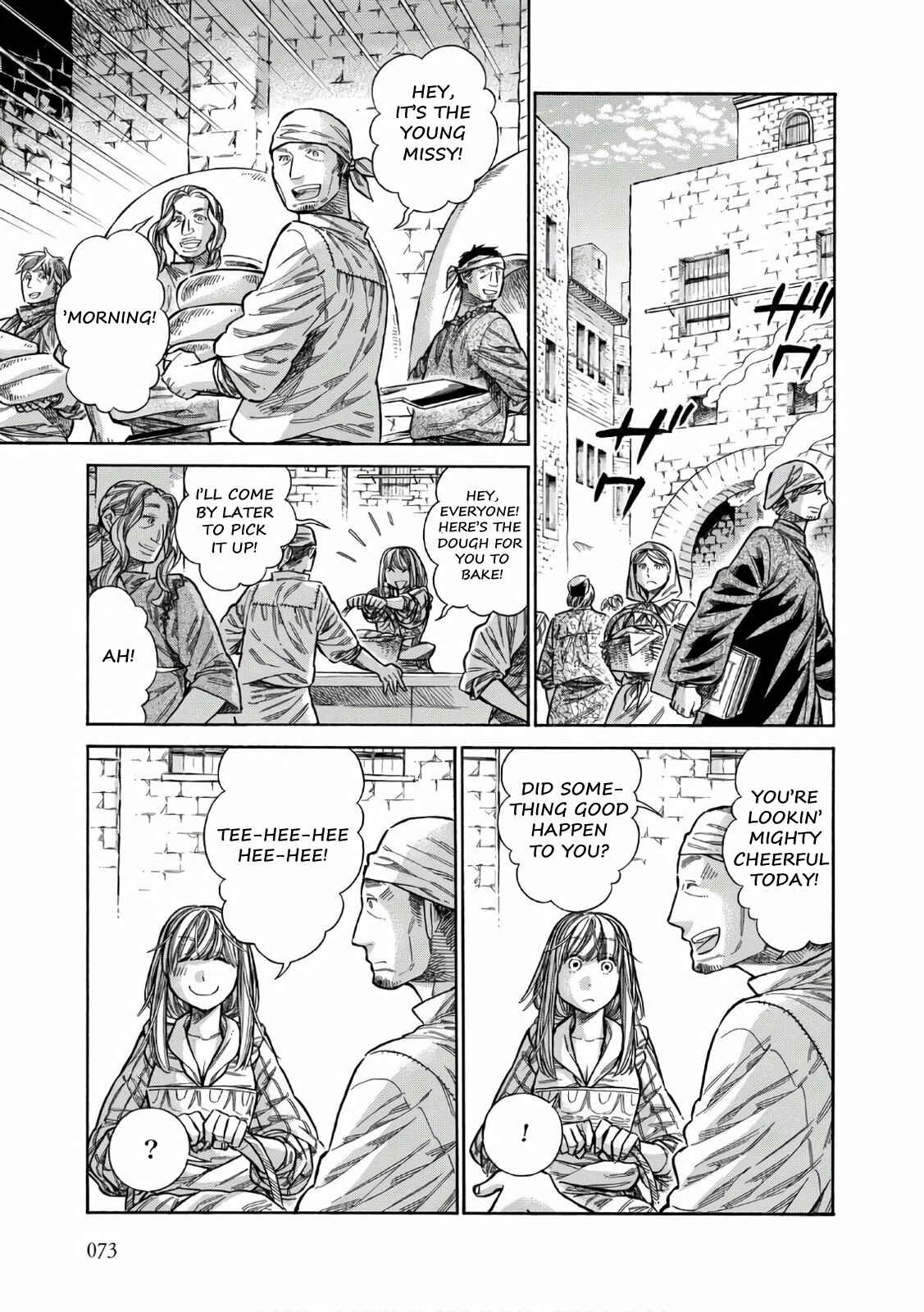 Arte Chapter 38 - Page 8