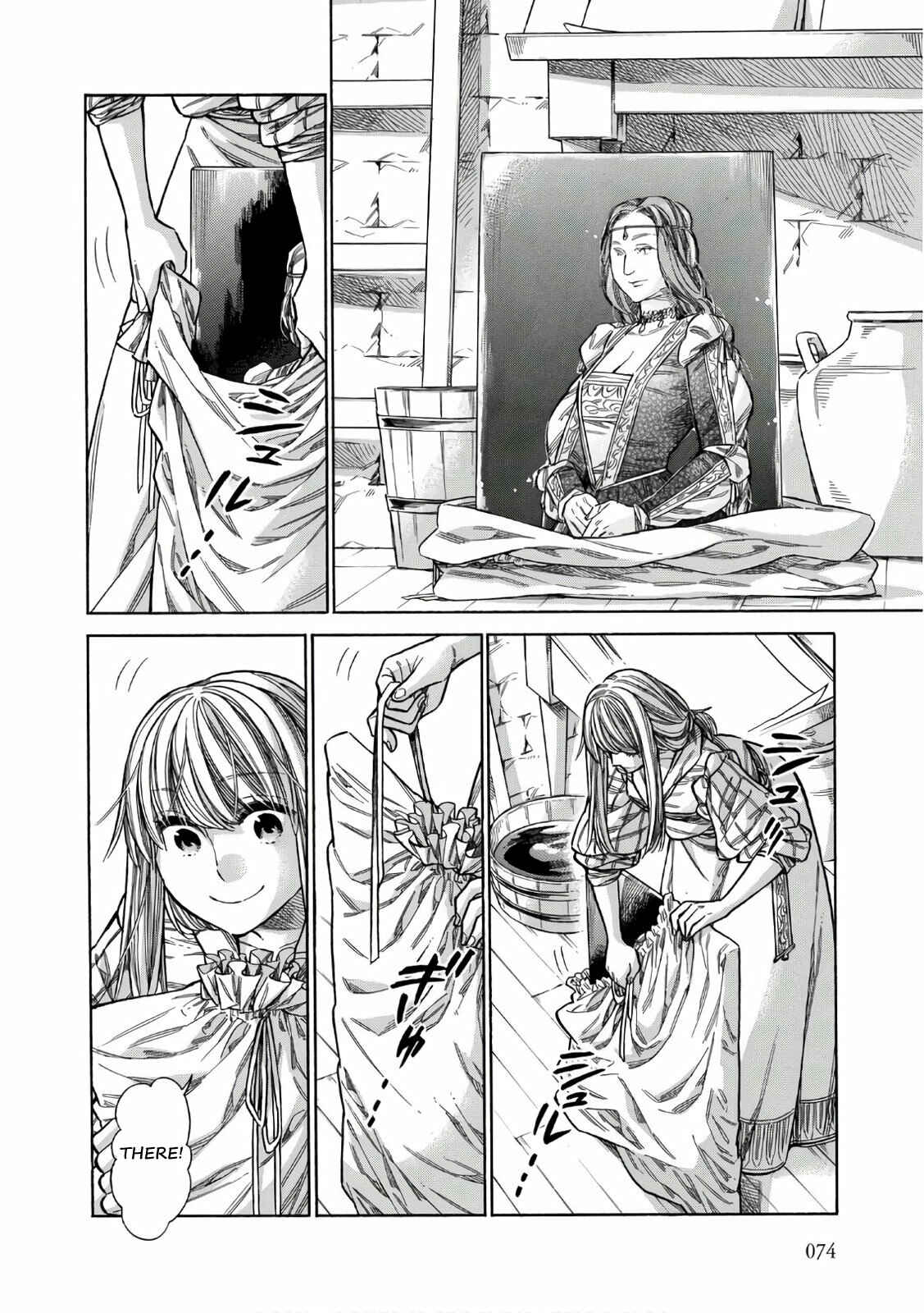 Arte Chapter 38 - Page 9