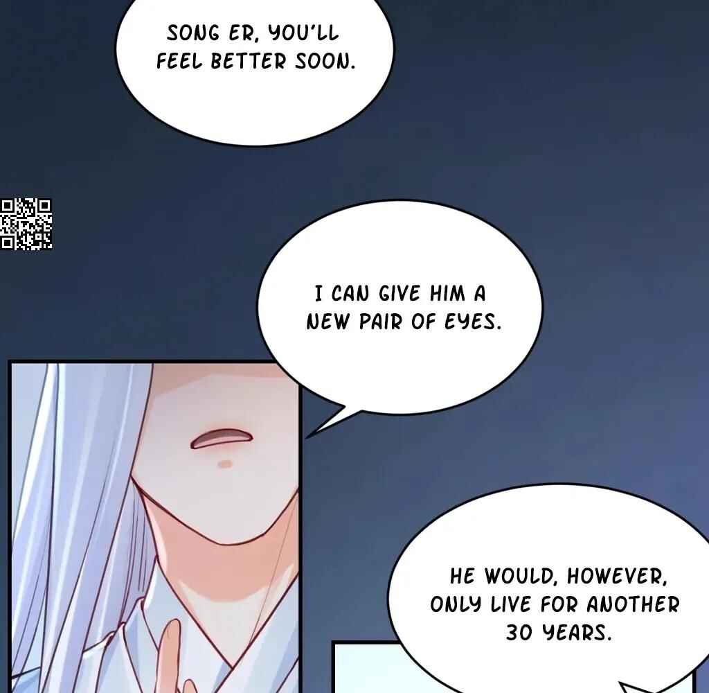 Royal Brother, Away With the Sword Chapter 82 - Page 18