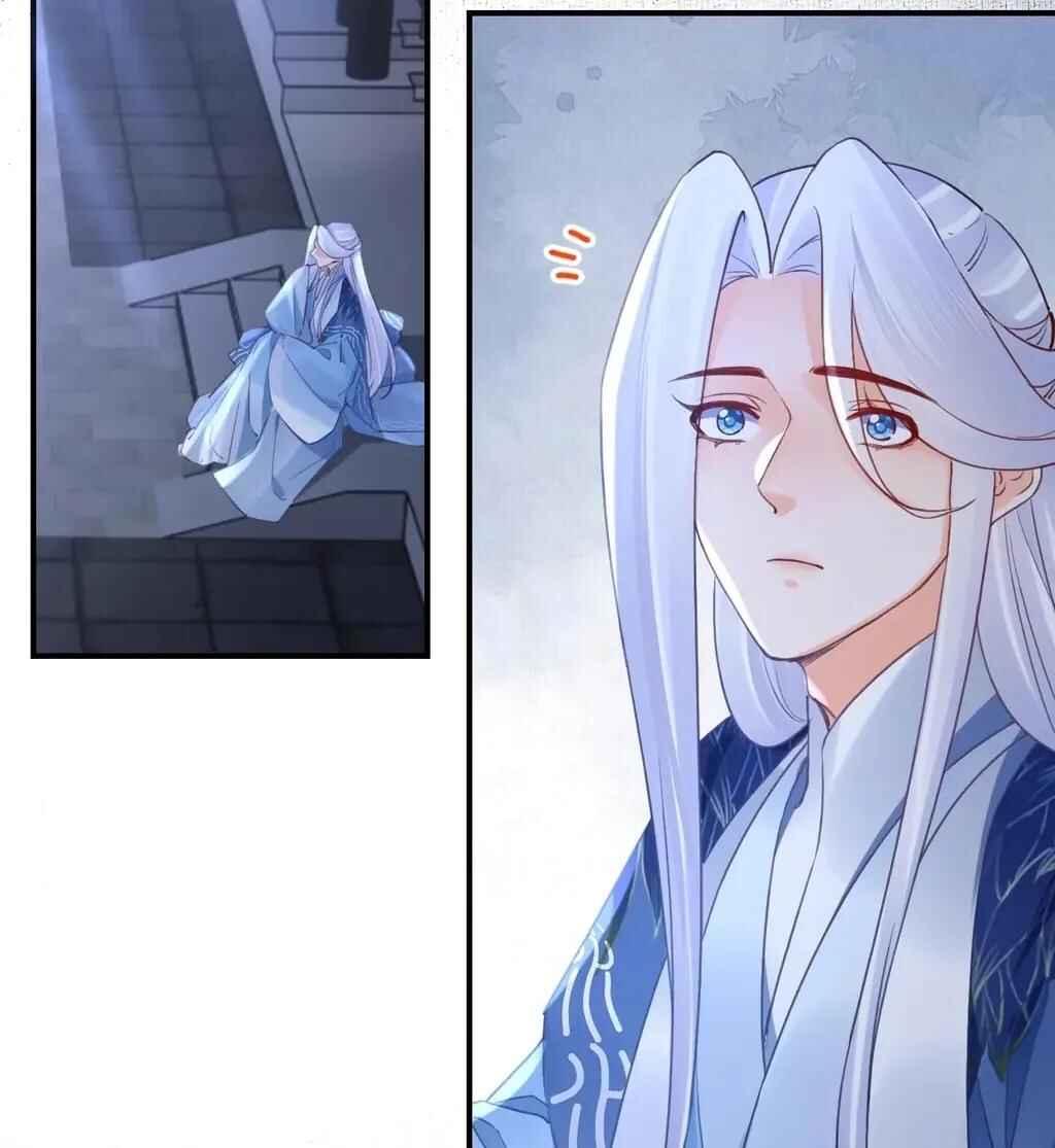 Royal Brother, Away With the Sword Chapter 82 - Page 64