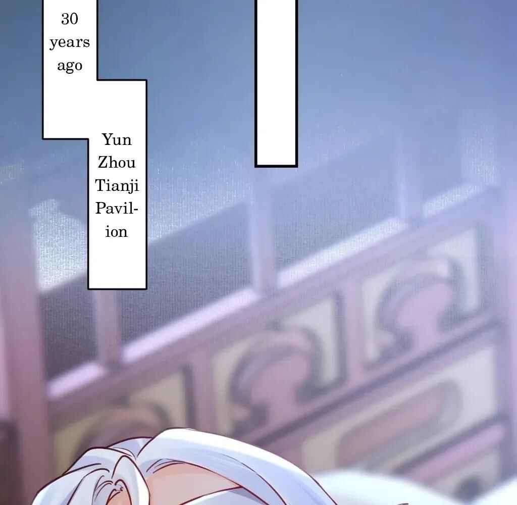Royal Brother, Away With the Sword Chapter 82 - Page 9