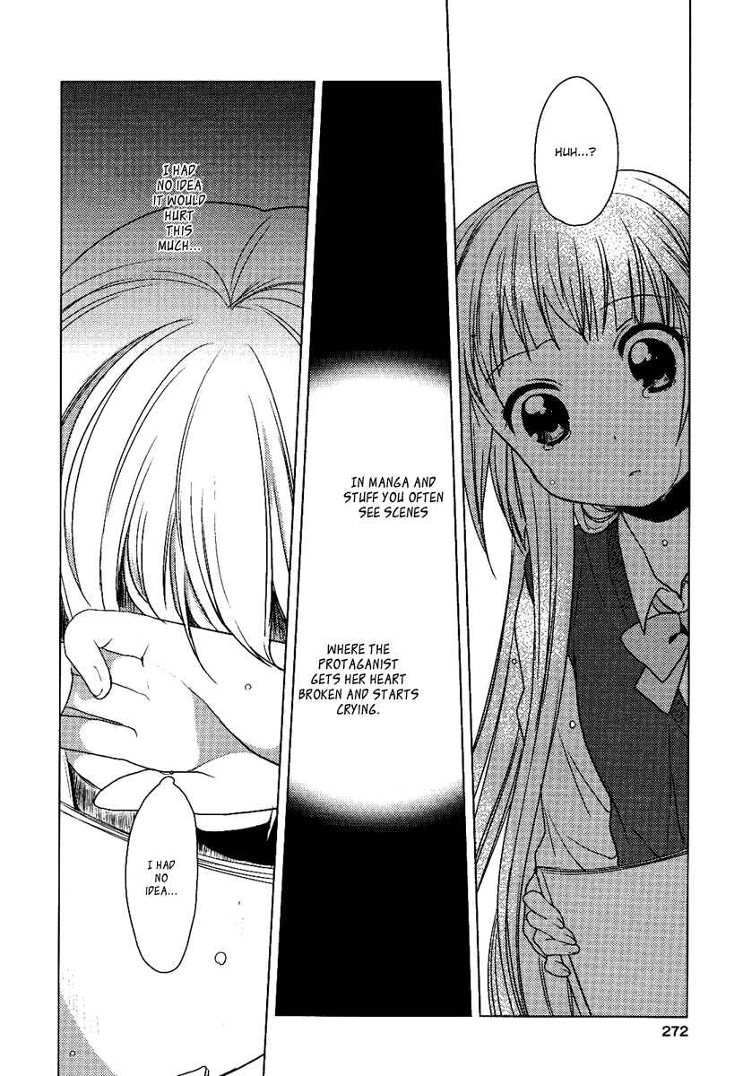 Yuri Yuri Chapter 1 - Page 13