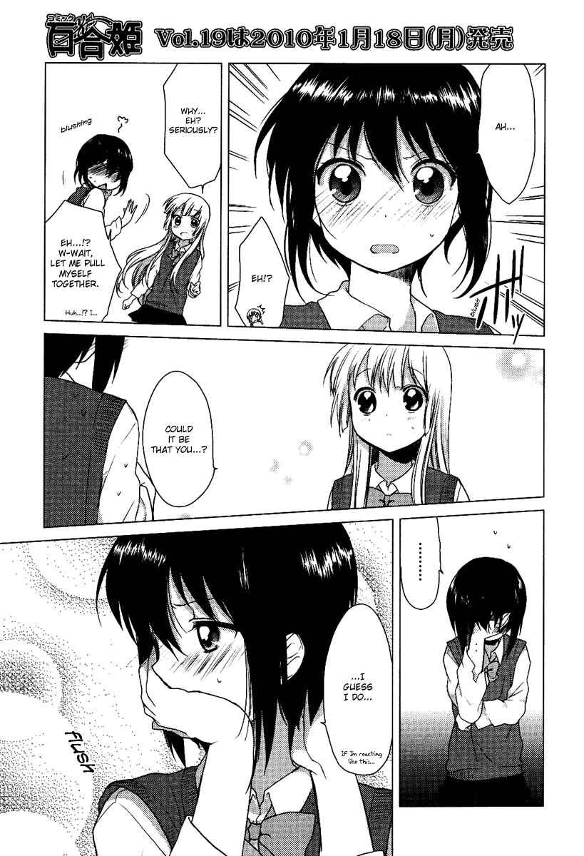 Yuri Yuri Chapter 1 - Page 19