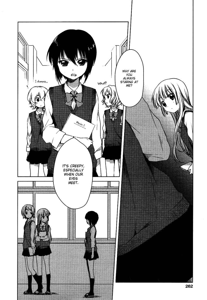 Yuri Yuri Chapter 1 - Page 3