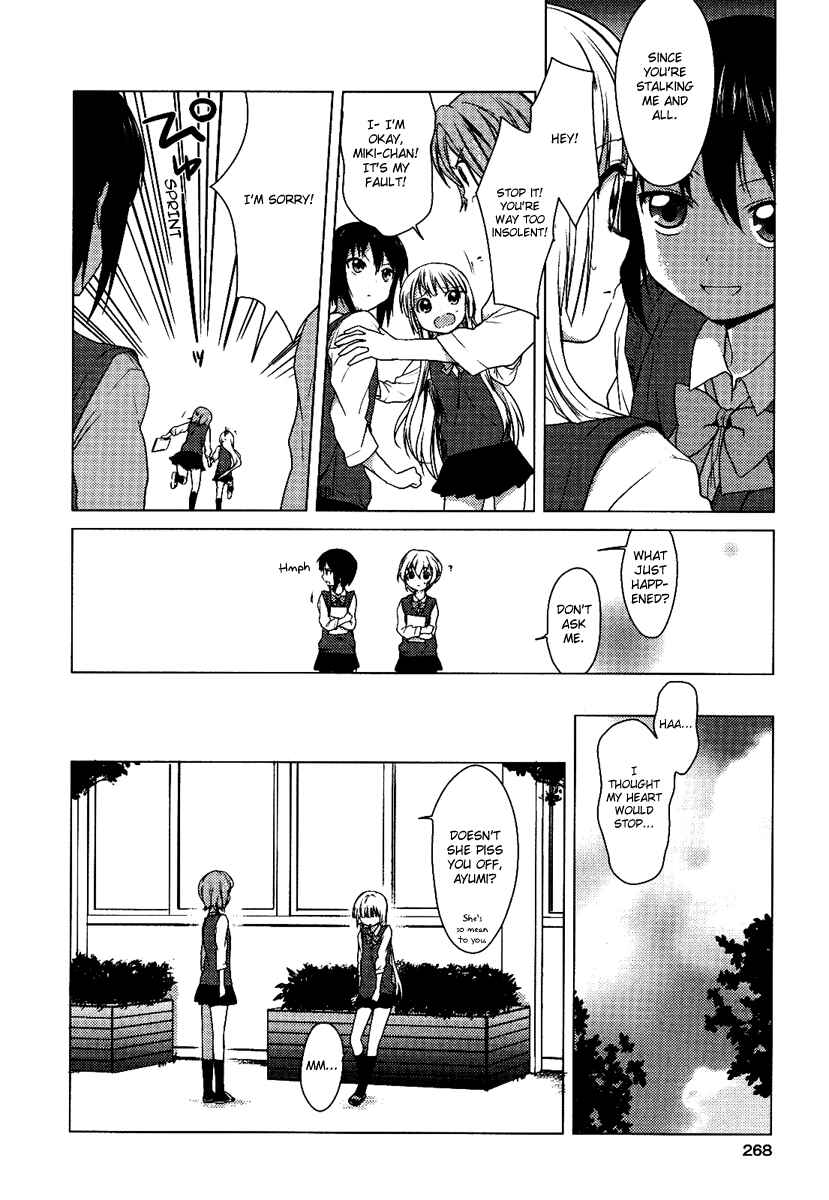 Yuri Yuri Chapter 1 - Page 9