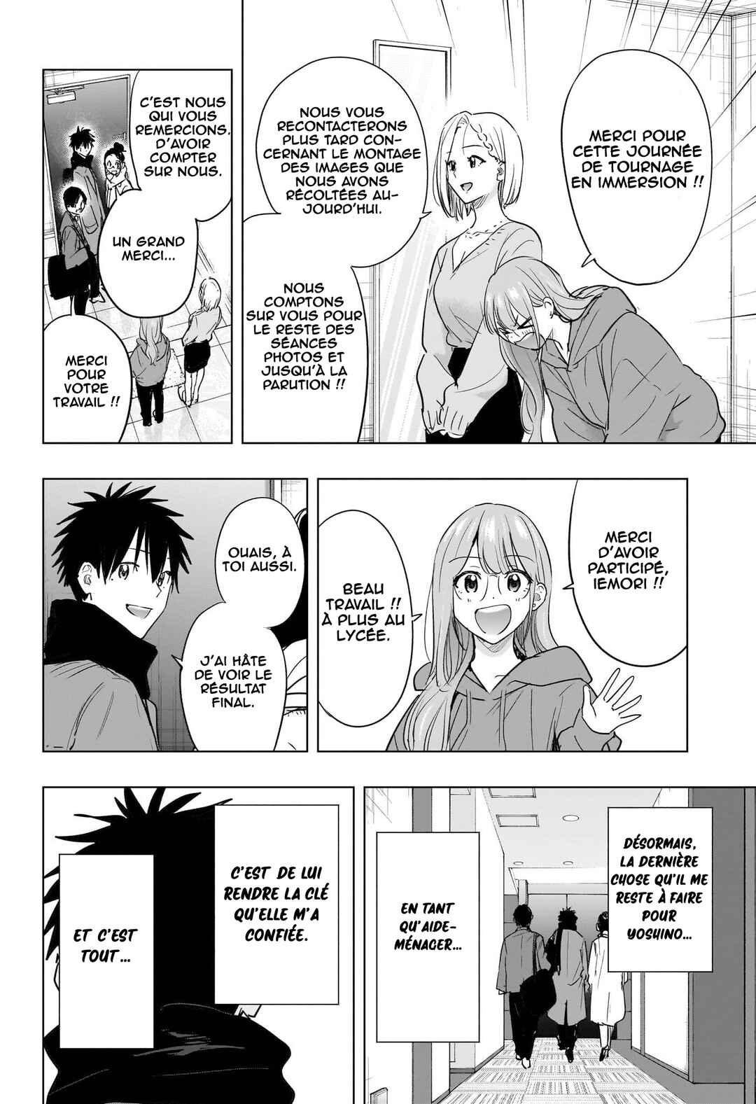 Himaten! Chapter 92 - Page 11