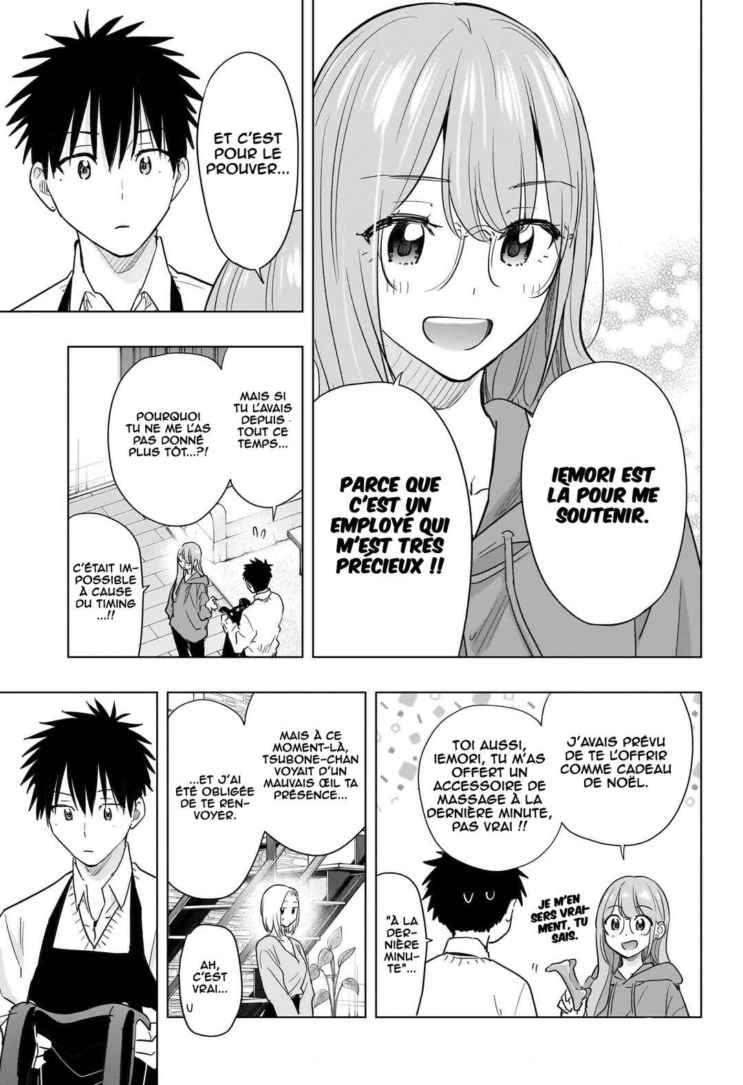 Himaten! Chapter 92 - Page 4