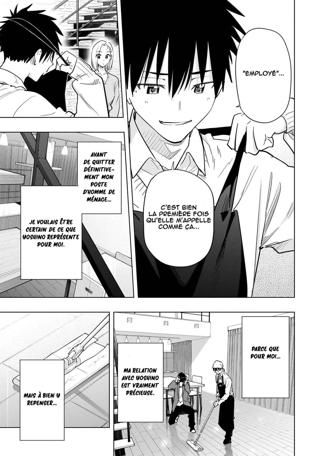 Himaten! Chapter 92 - Page 6