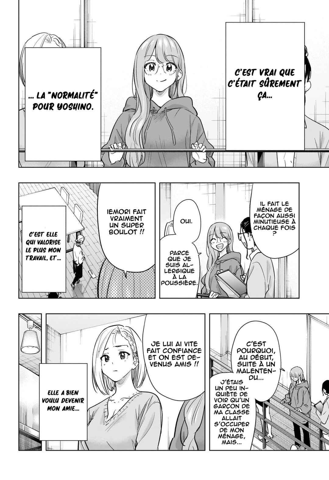 Himaten! Chapter 92 - Page 7