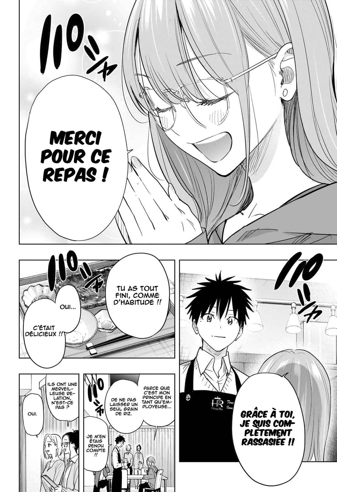 Himaten! Chapter 92 - Page 9