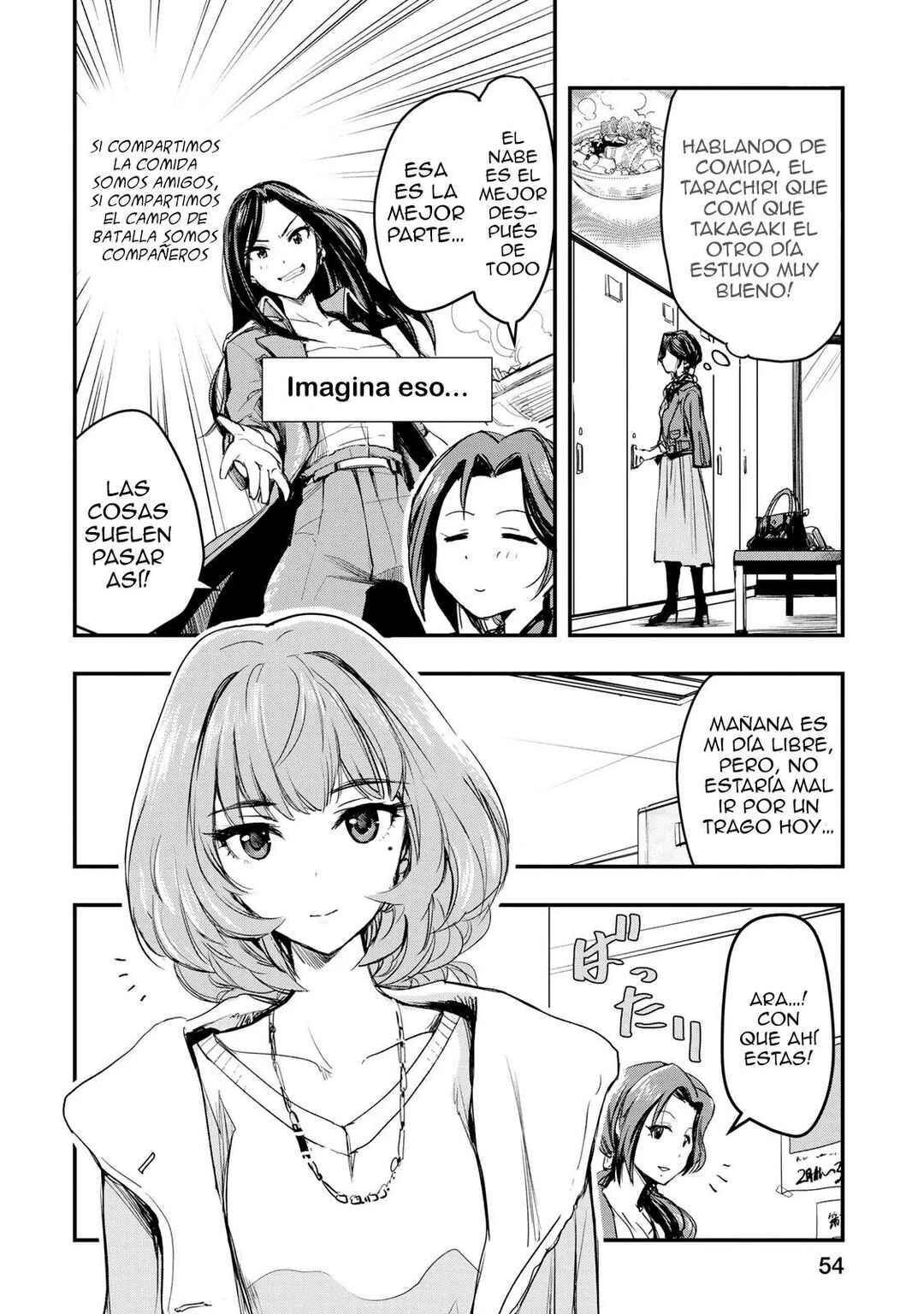 THE iDOLM@STER Cinderella Girls - After20 Chapter 3 - Page 10