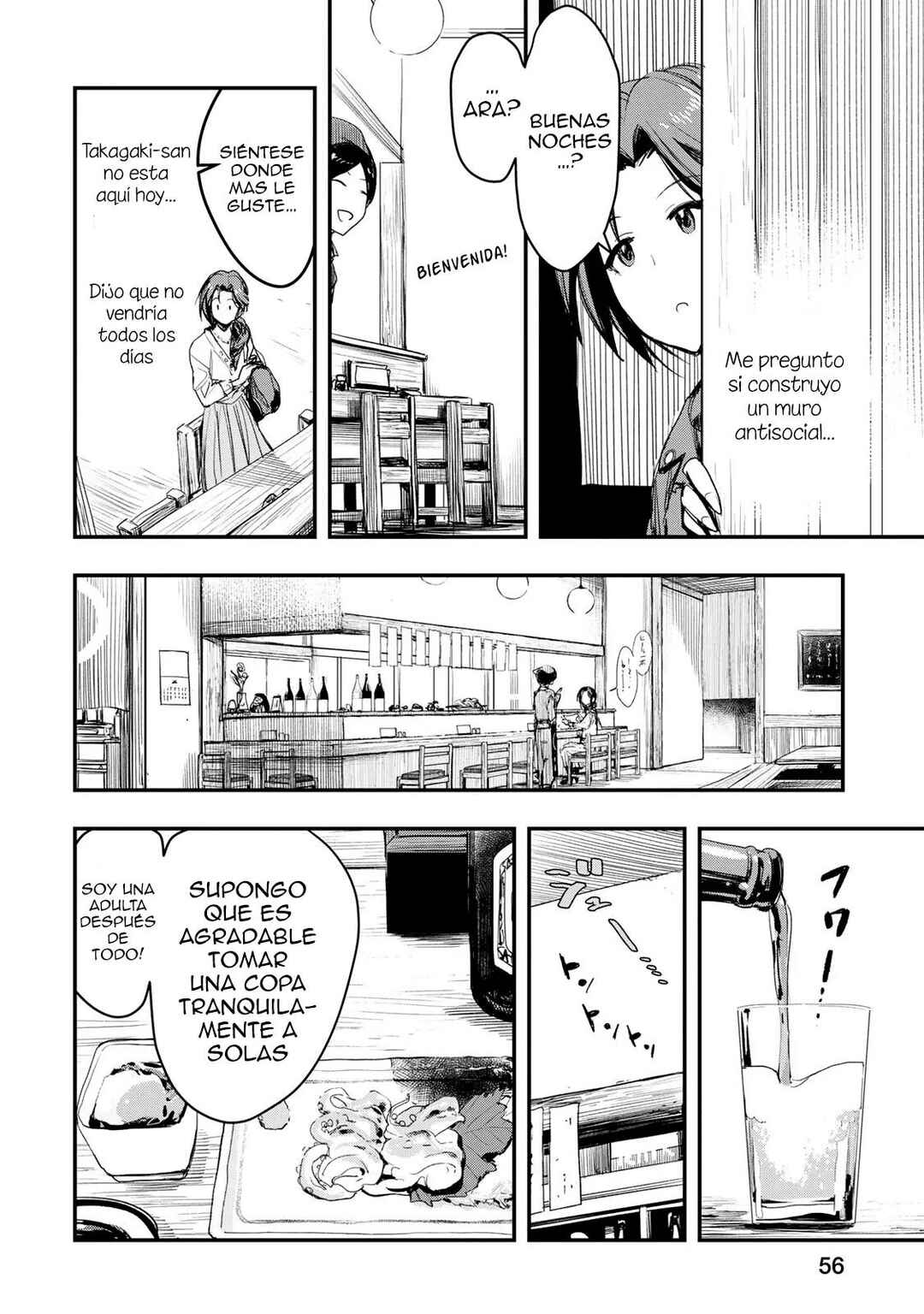 THE iDOLM@STER Cinderella Girls - After20 Chapter 3 - Page 12