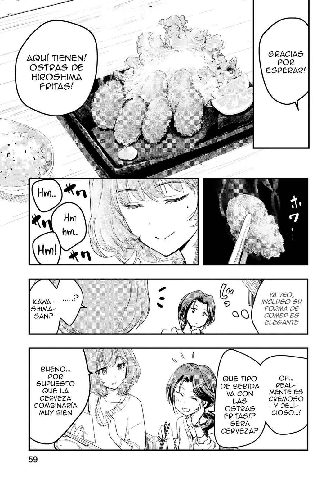THE iDOLM@STER Cinderella Girls - After20 Chapter 3 - Page 15