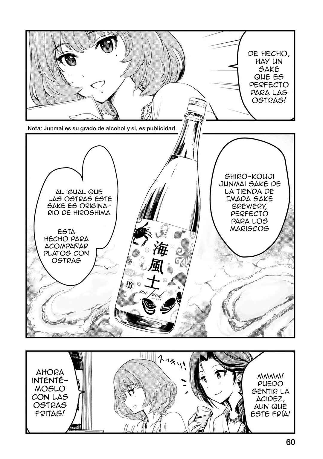 THE iDOLM@STER Cinderella Girls - After20 Chapter 3 - Page 16