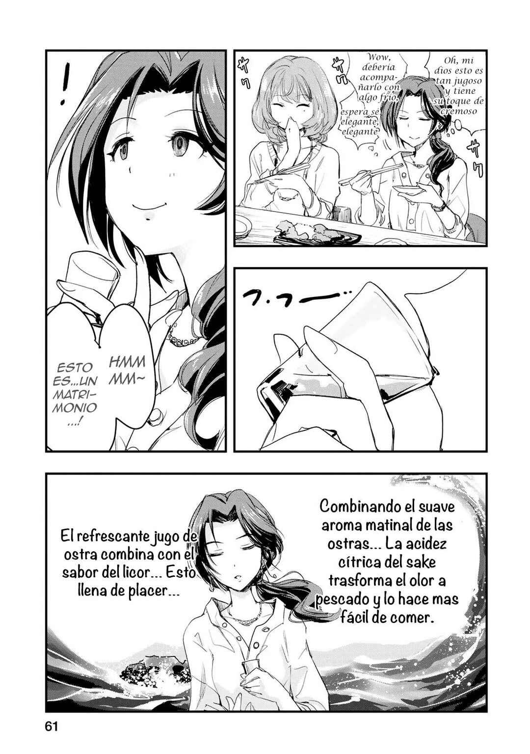 THE iDOLM@STER Cinderella Girls - After20 Chapter 3 - Page 17