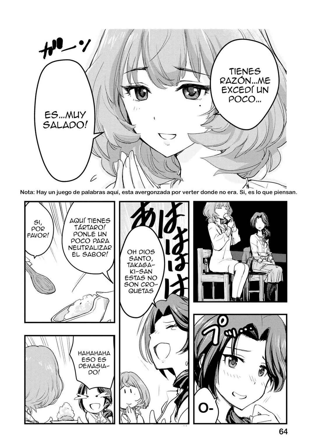 THE iDOLM@STER Cinderella Girls - After20 Chapter 3 - Page 20