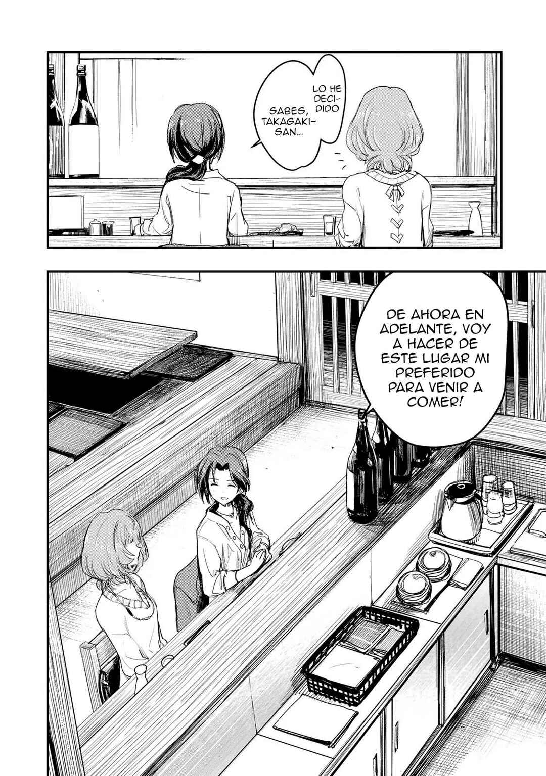 THE iDOLM@STER Cinderella Girls - After20 Chapter 3 - Page 23