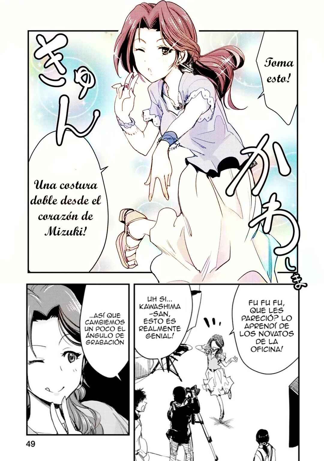 THE iDOLM@STER Cinderella Girls - After20 Chapter 3 - Page 4
