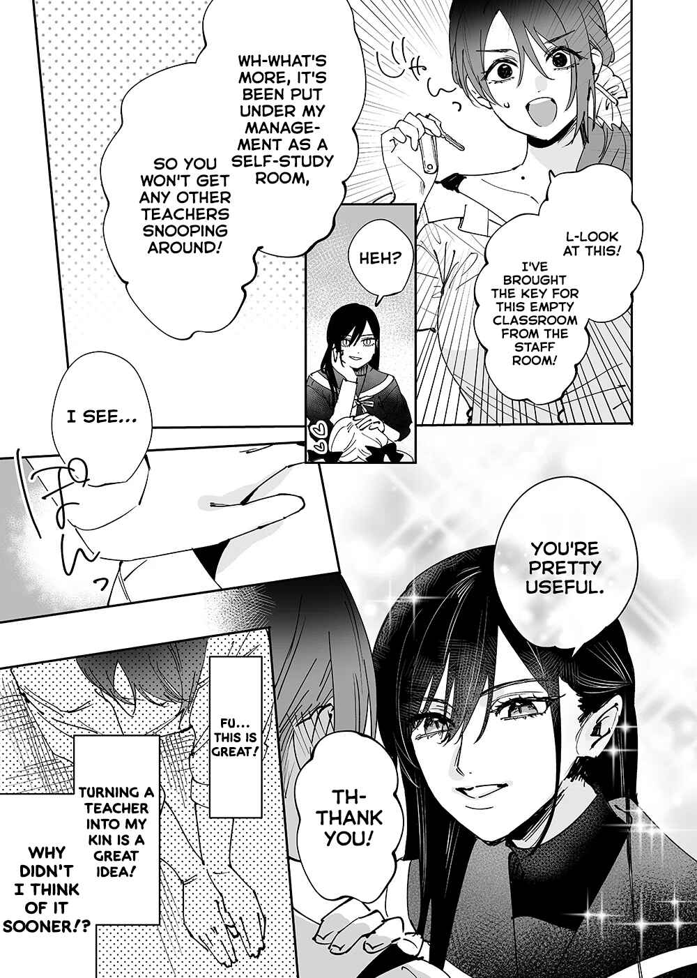 Girls × Vampire (Pre-Serialization) Chapter 16 - Page 9