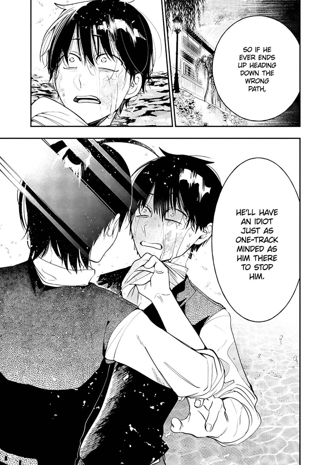 Youkai Gakkou no Seito Hajimemashita! Chapter 38 - Page 7