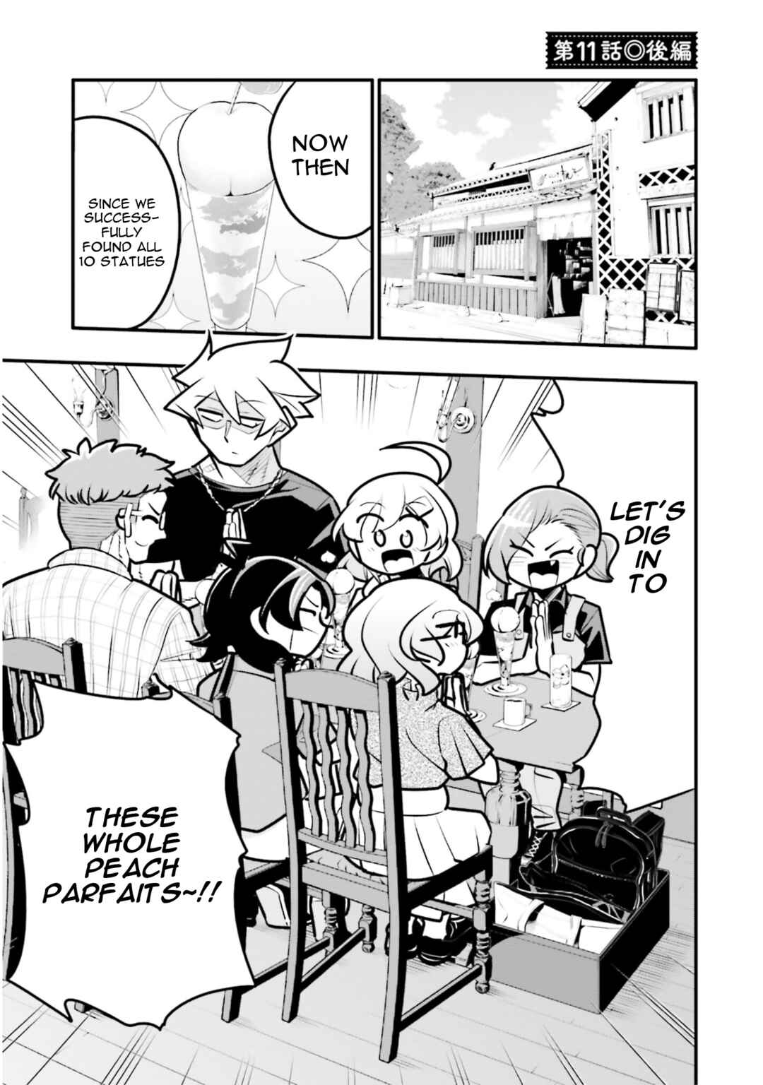 10-nenkan Tomodachi dato Omotteta Otokonoko ni Kokuhaku Sareru Ohanashi Chapter 11.2 - Page 1